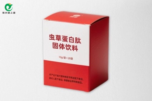 蟲草蛋白肽固體飲料代加工